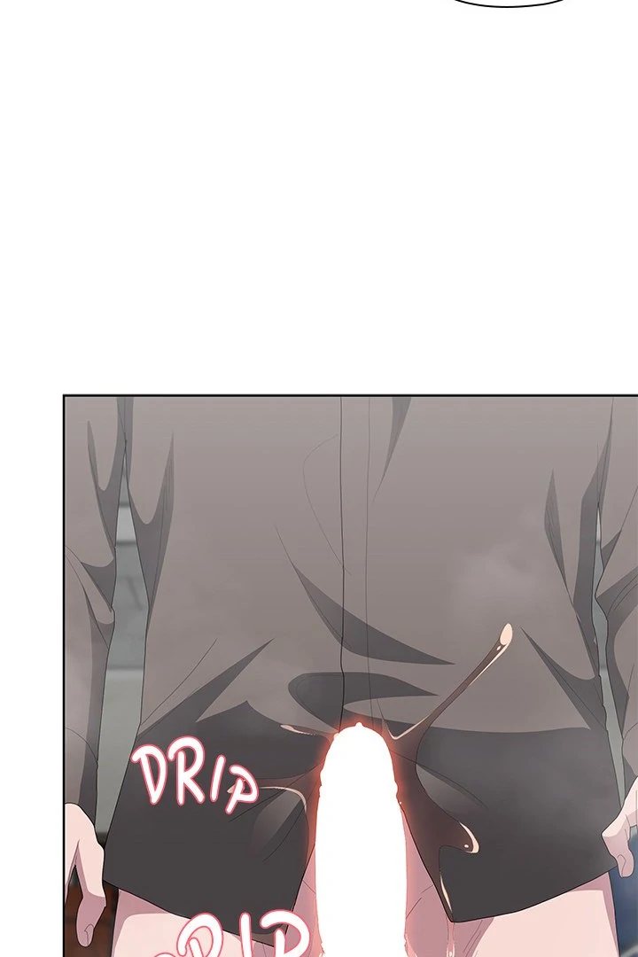 Office Shitbag Alert chapter 51 page 83