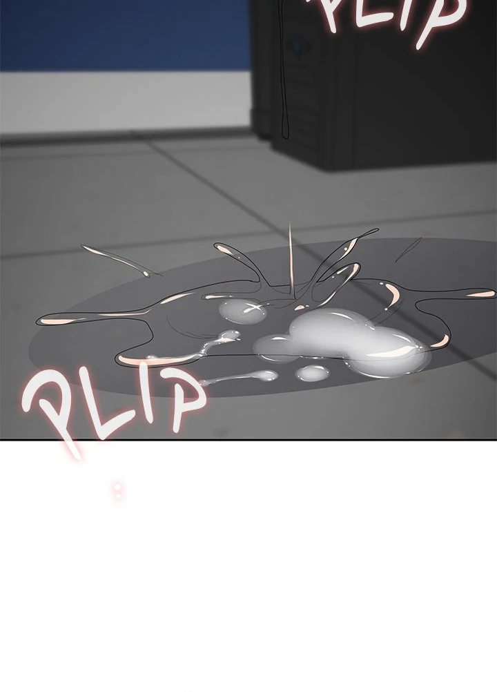 Office Shitbag Alert chapter 51 page 85