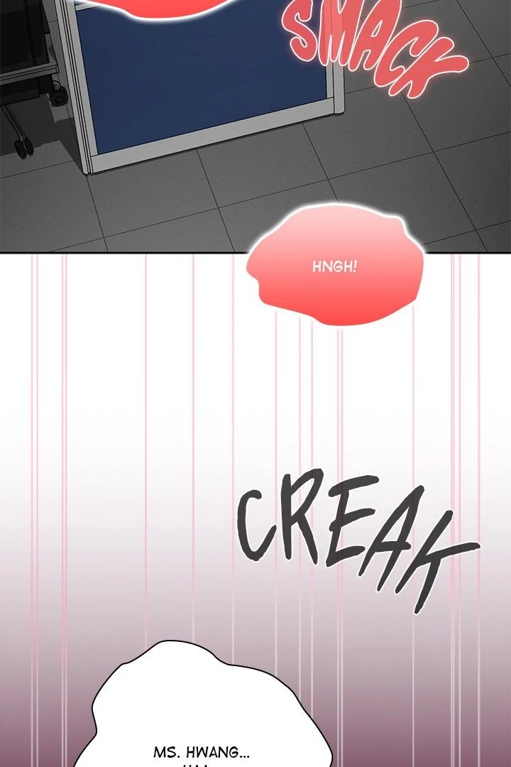 Office Shitbag Alert chapter 51 page 96