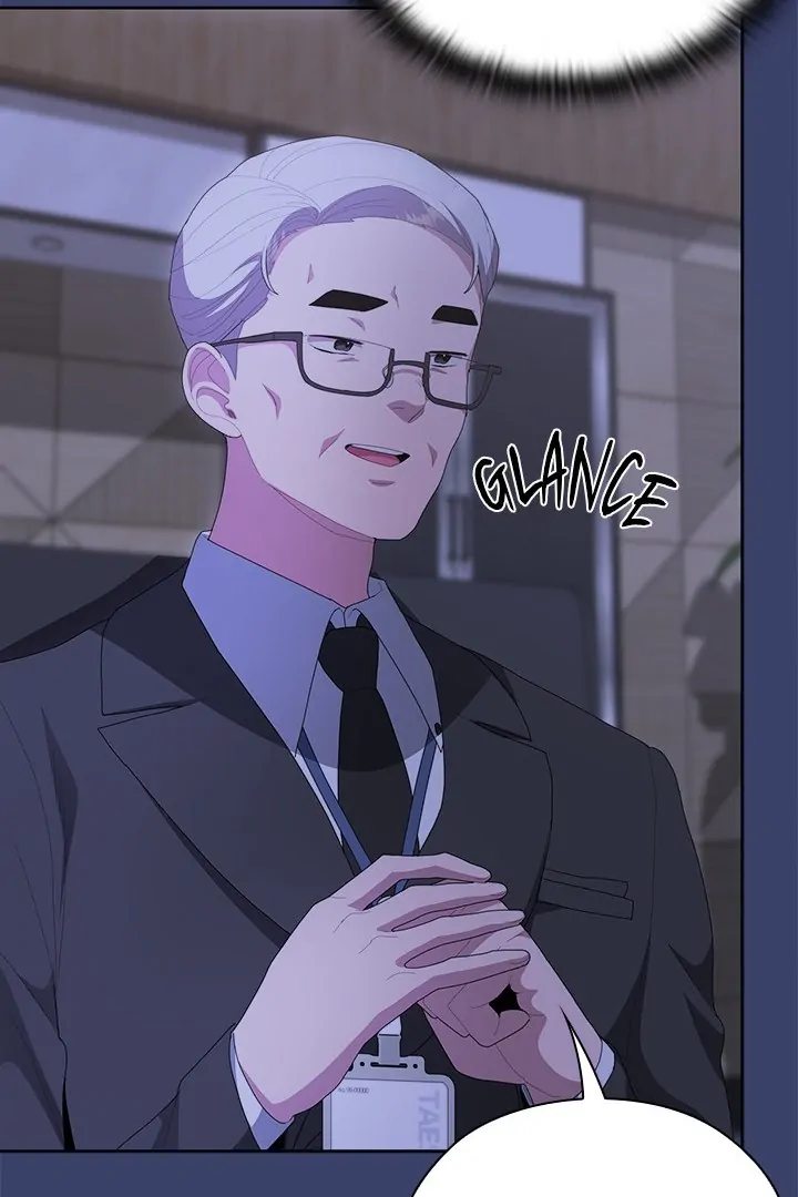 Office Shitbag Alert chapter 53 page 81