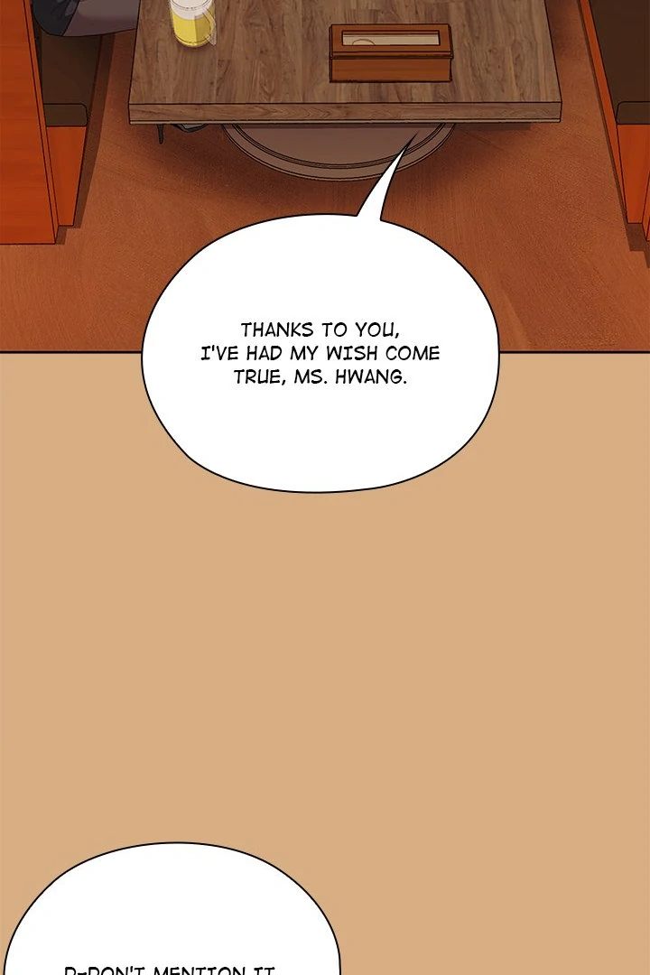 Office Shitbag Alert chapter 54 page 7
