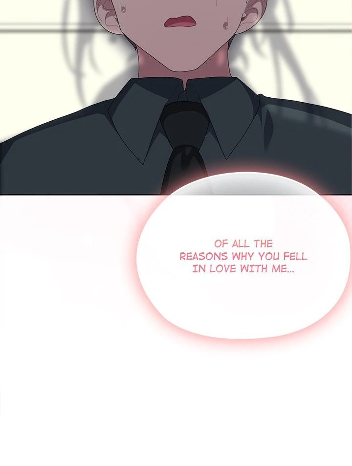 Office Shitbag Alert chapter 54 page 117