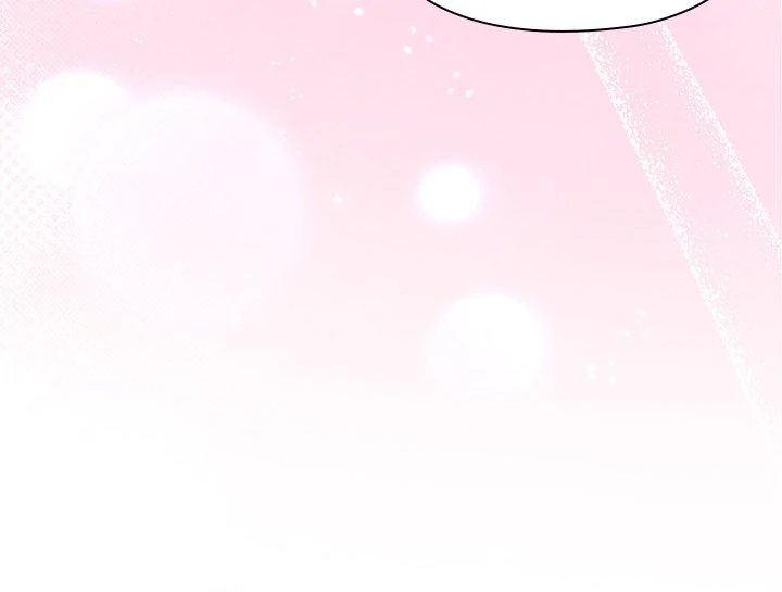 Office Shitbag Alert chapter 58 page 5