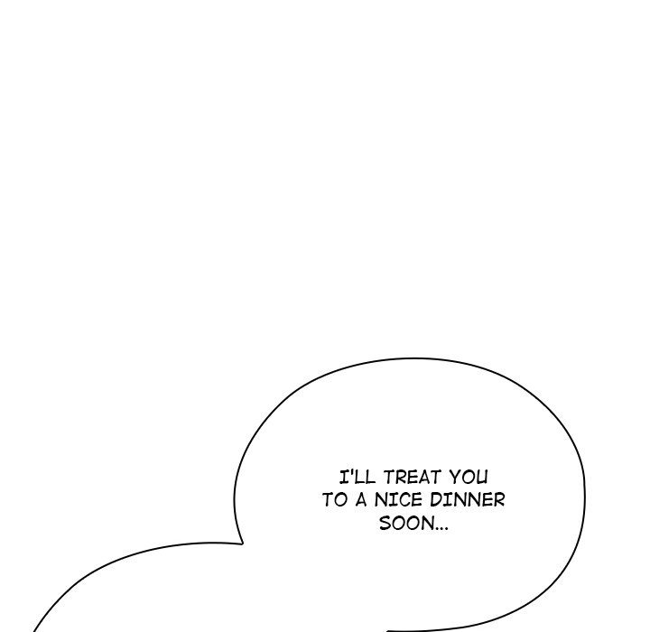 Office Shitbag Alert chapter 61 page 7