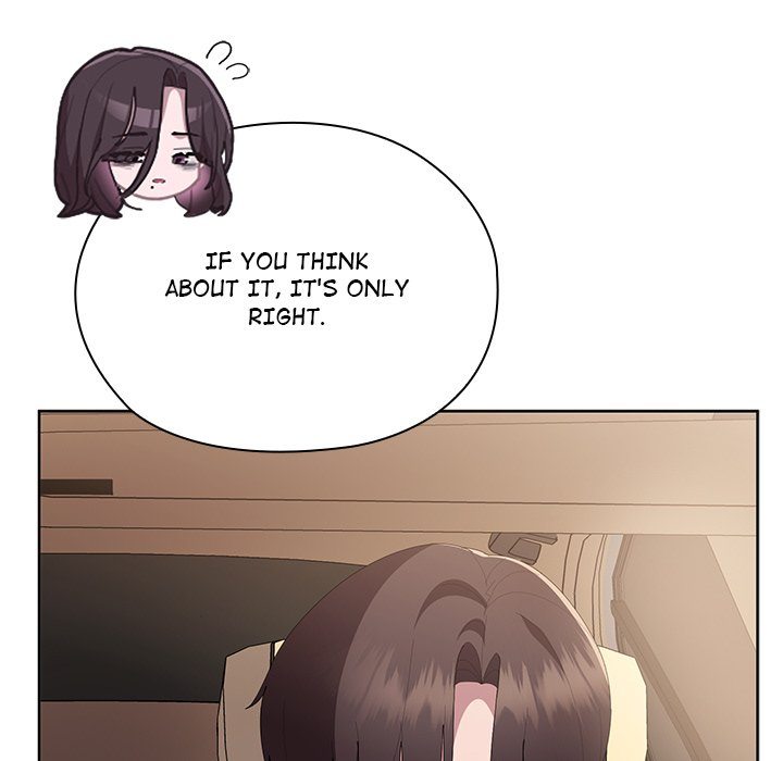 Office Shitbag Alert chapter 61 page 98