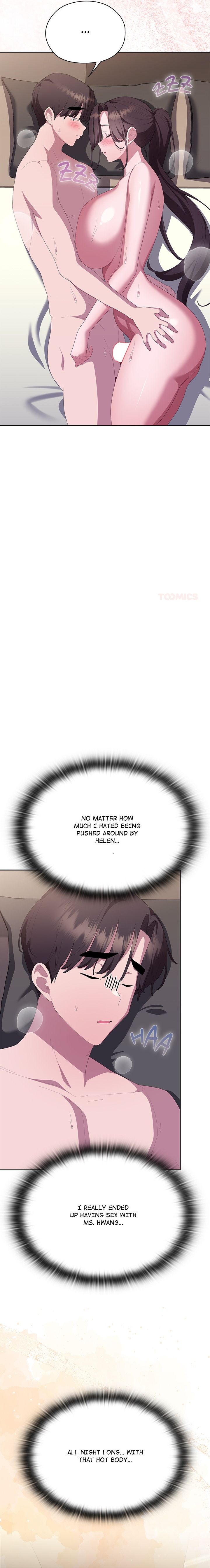 Office Shitbag Alert chapter 66 page 15
