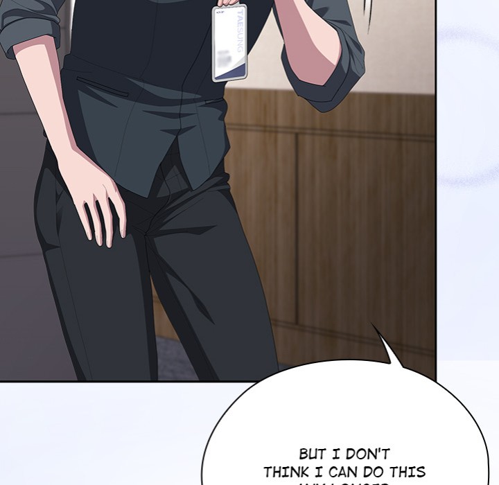 Office Shitbag Alert chapter 68 page 151
