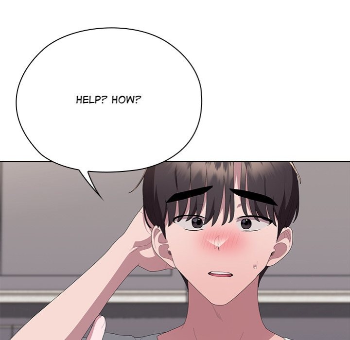 Office Shitbag Alert chapter 72 page 227