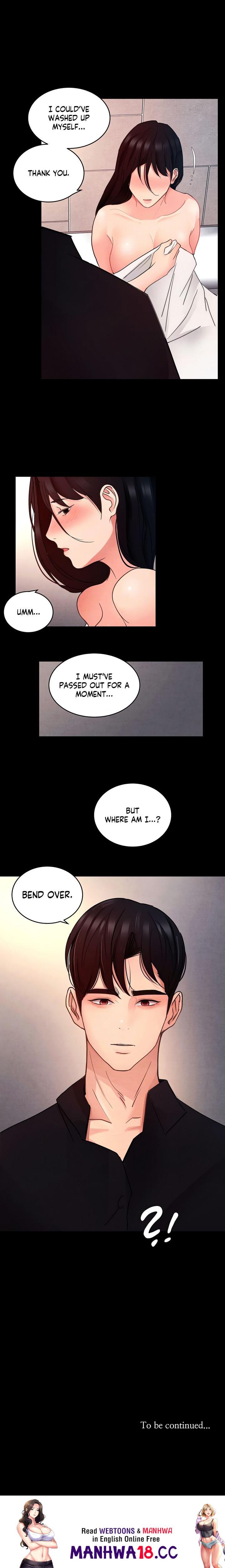 One Day Bdsm Workshop (Uncensored) chapter 12 page 13