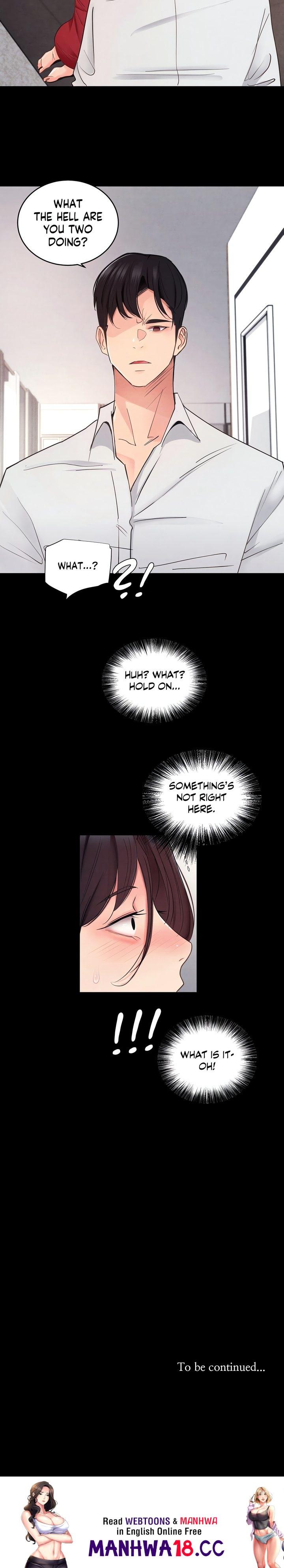 One Day Bdsm Workshop (Uncensored) chapter 19 page 12