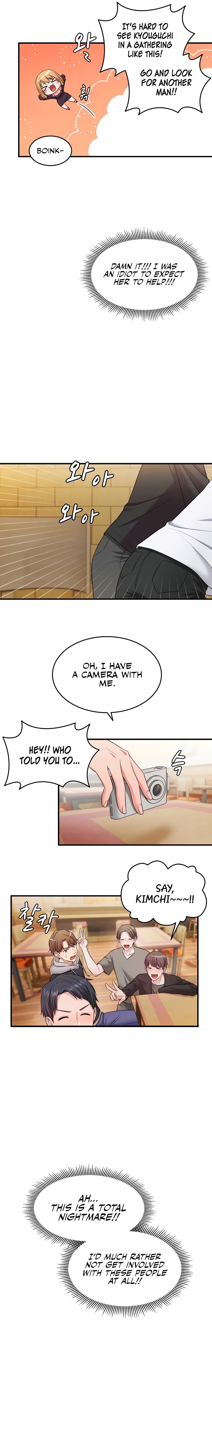 One More Chance chapter 2 page 6