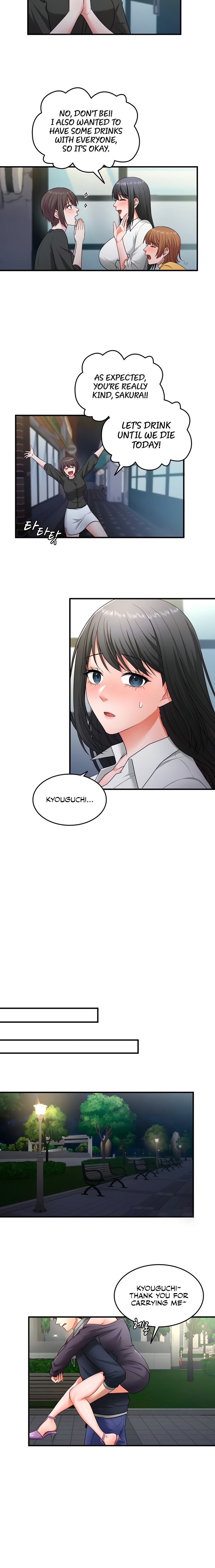 One More Chance chapter 2 page 9
