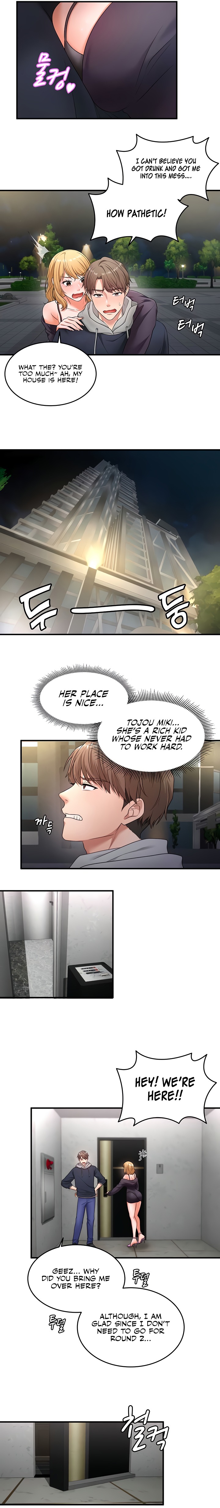 One More Chance chapter 2 page 10