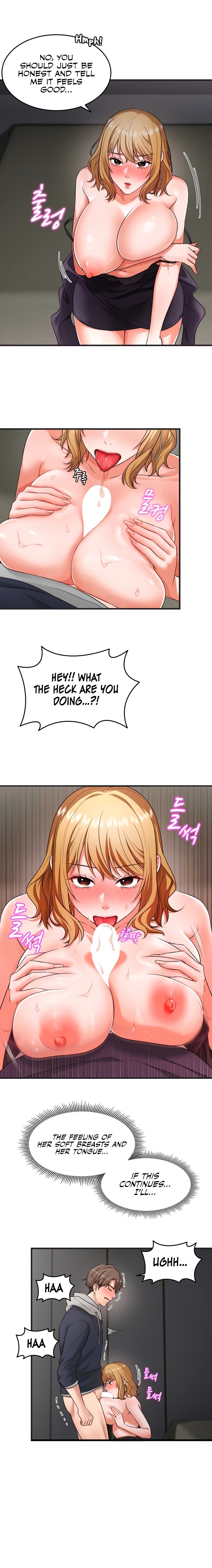 One More Chance chapter 3 page 4