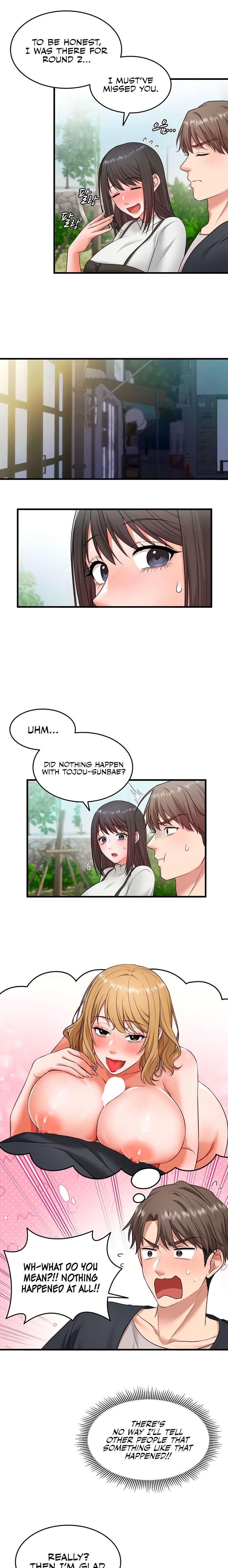 One More Chance chapter 3 page 11