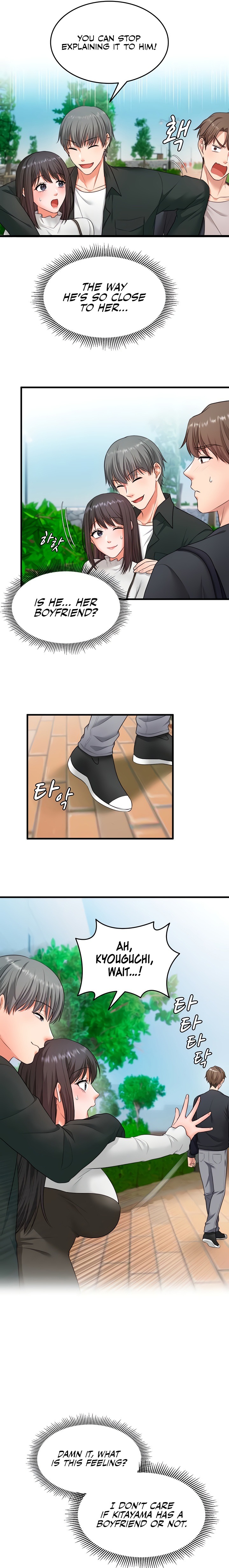 One More Chance chapter 3 page 13