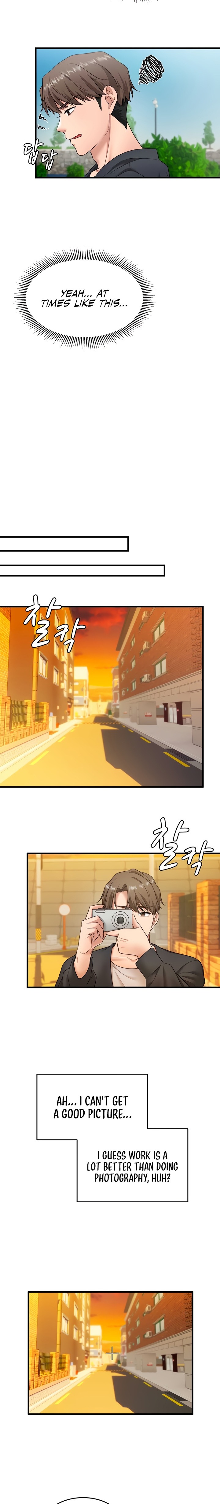 One More Chance chapter 3 page 14