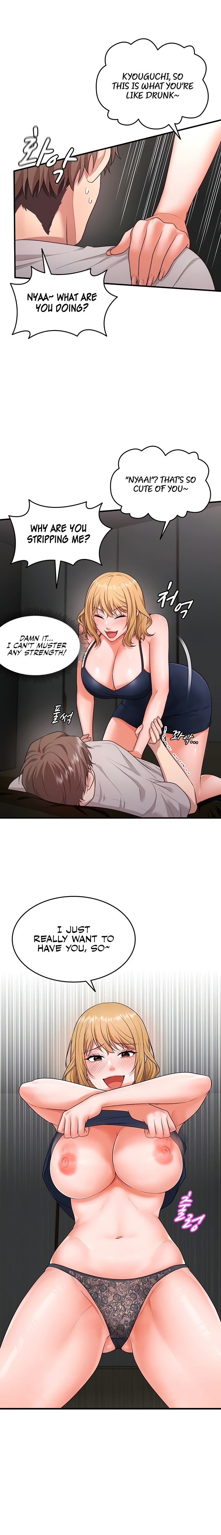 One More Chance chapter 4 page 4