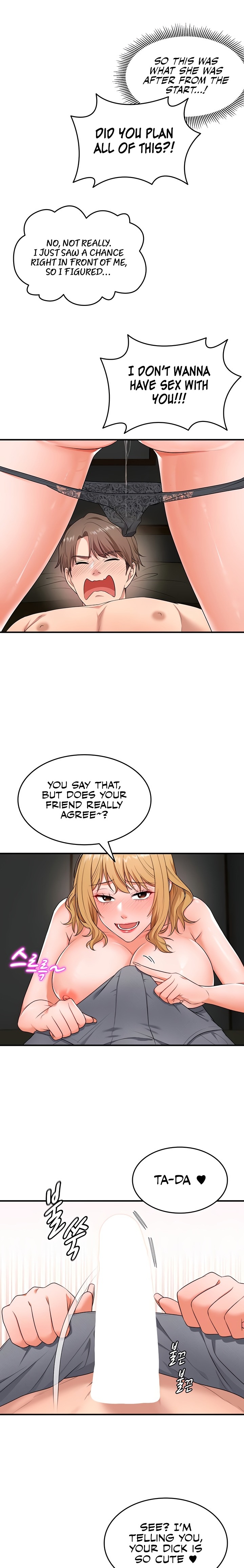 One More Chance chapter 4 page 5