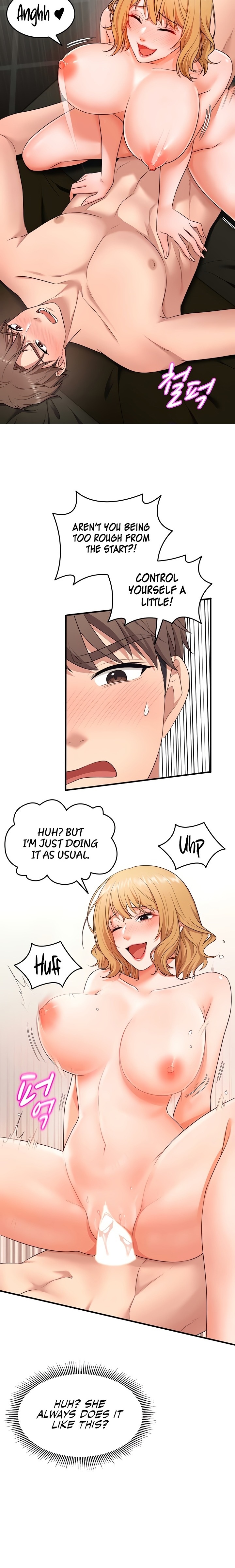One More Chance chapter 4 page 9