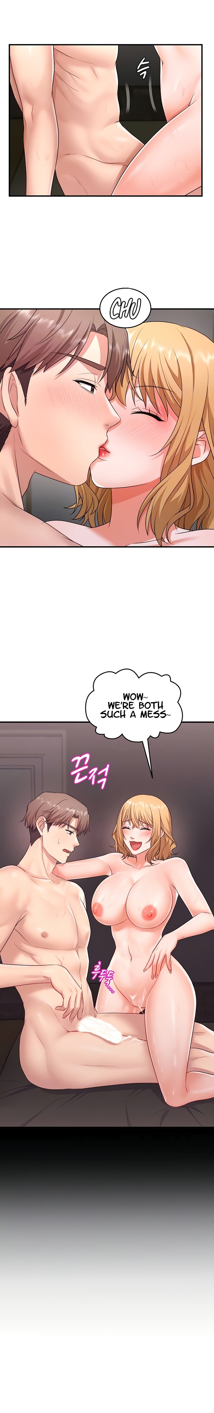 One More Chance chapter 5 page 4