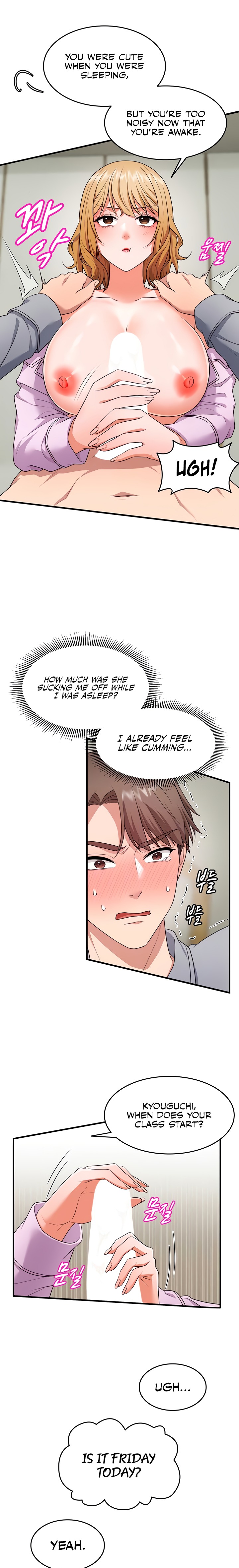 One More Chance chapter 6 page 7