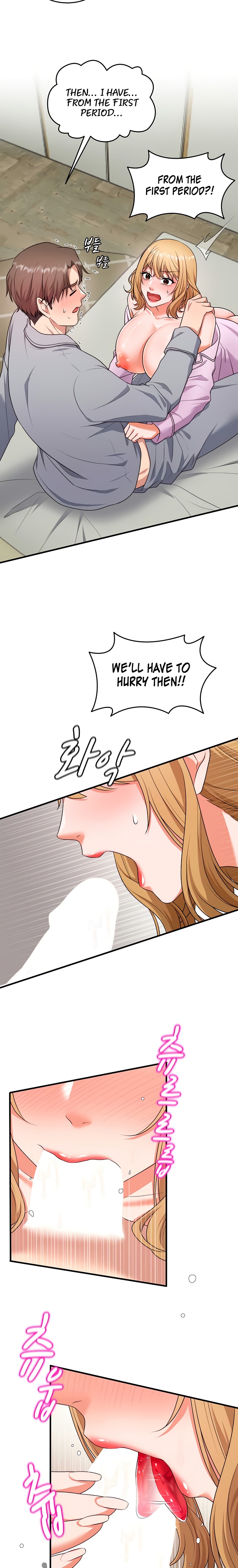 One More Chance chapter 6 page 8