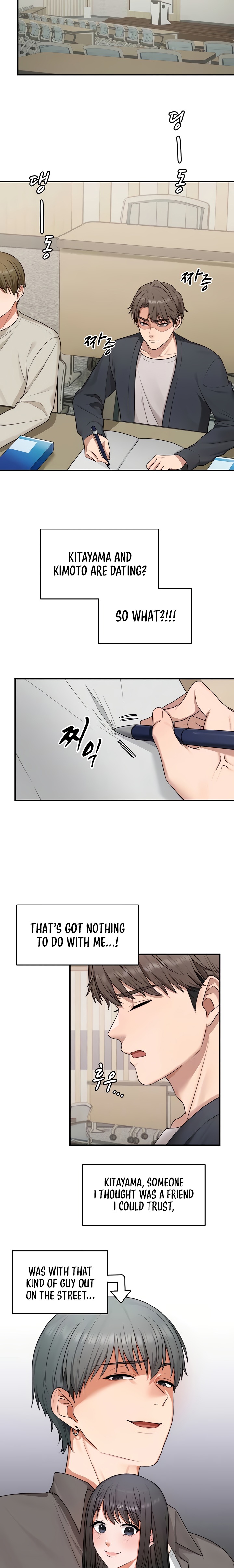 One More Chance chapter 7 page 5