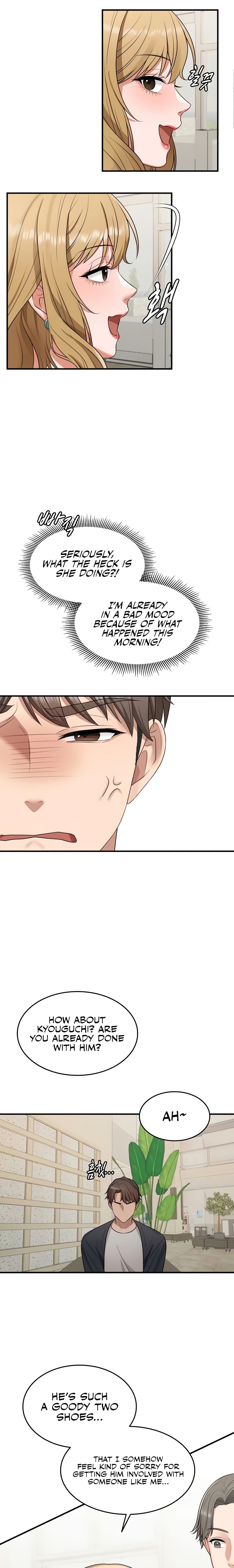One More Chance chapter 7 page 17