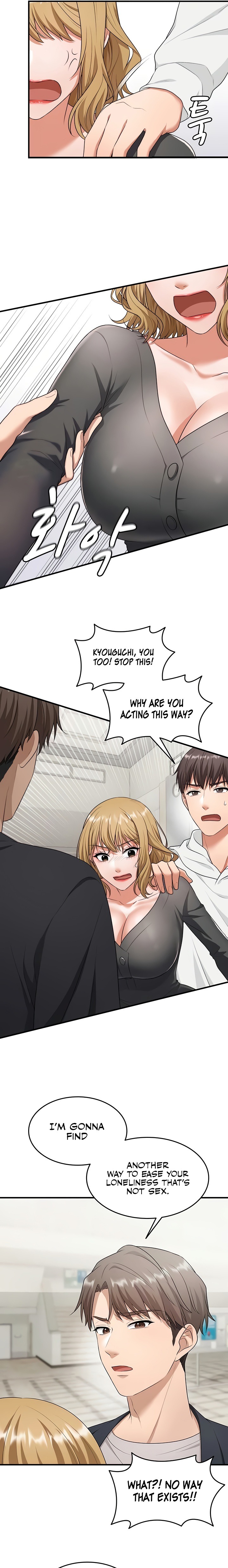 One More Chance chapter 8 page 7