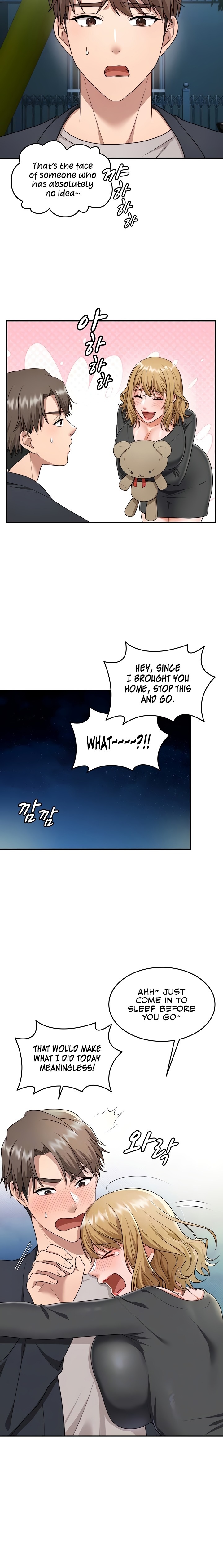 One More Chance chapter 9 page 6