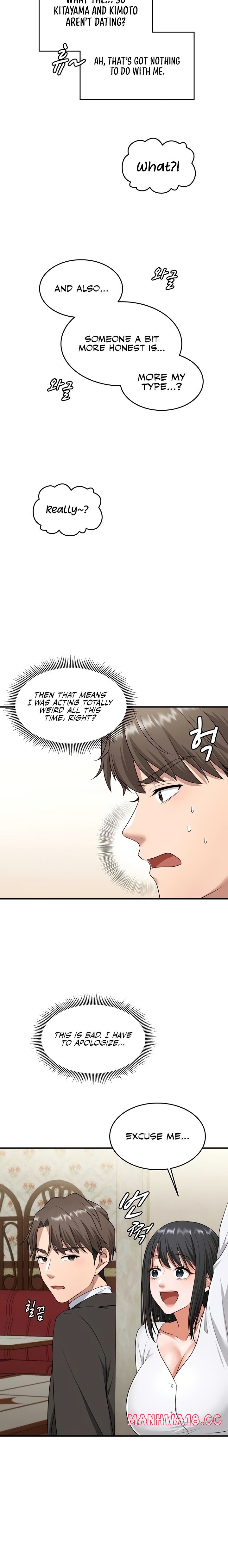 One More Chance chapter 9 page 15