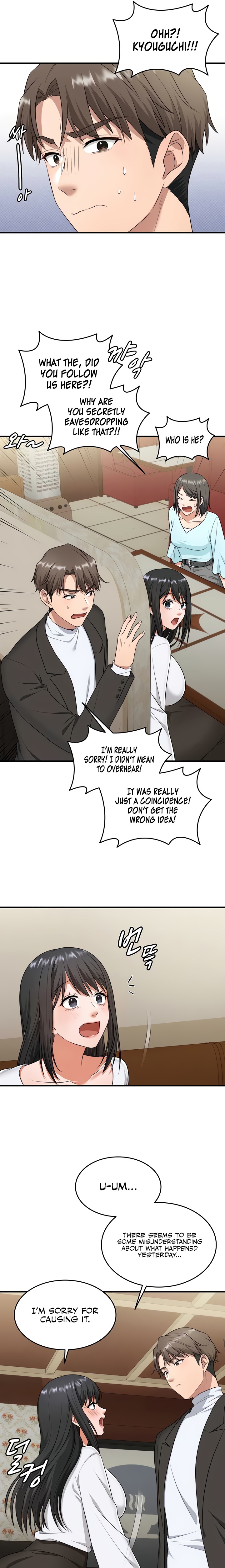 One More Chance chapter 9 page 16