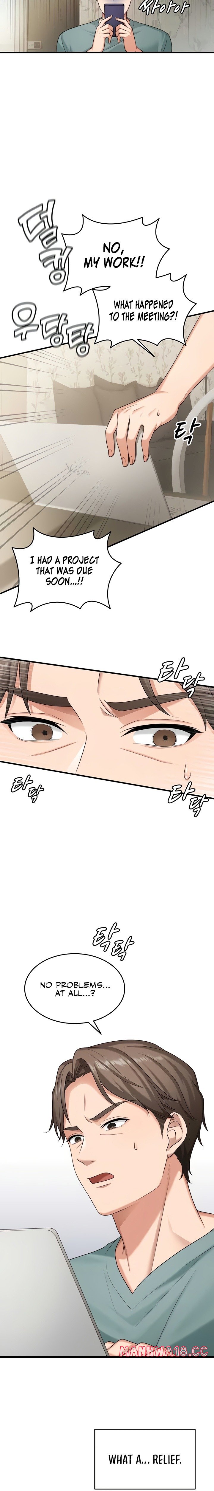 One More Chance chapter 10 page 9