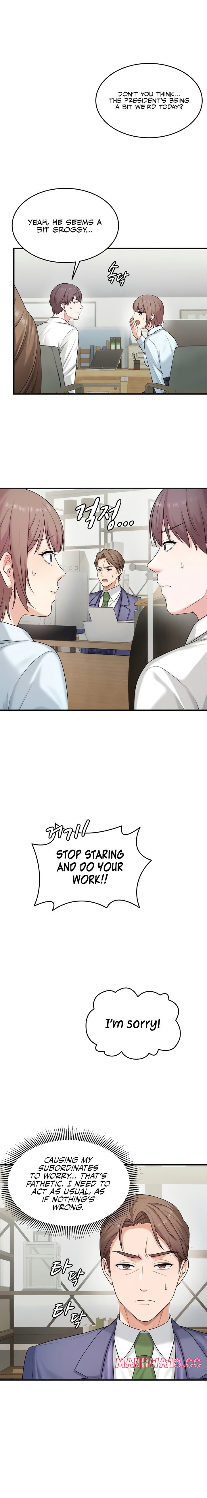 One More Chance chapter 10 page 14