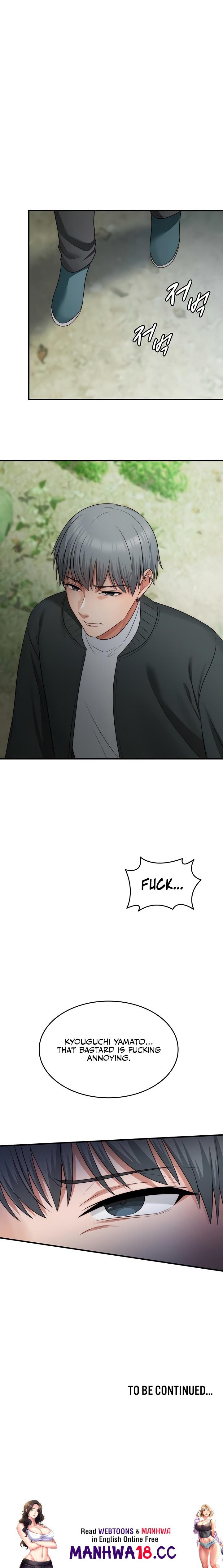 One More Chance chapter 11 page 23