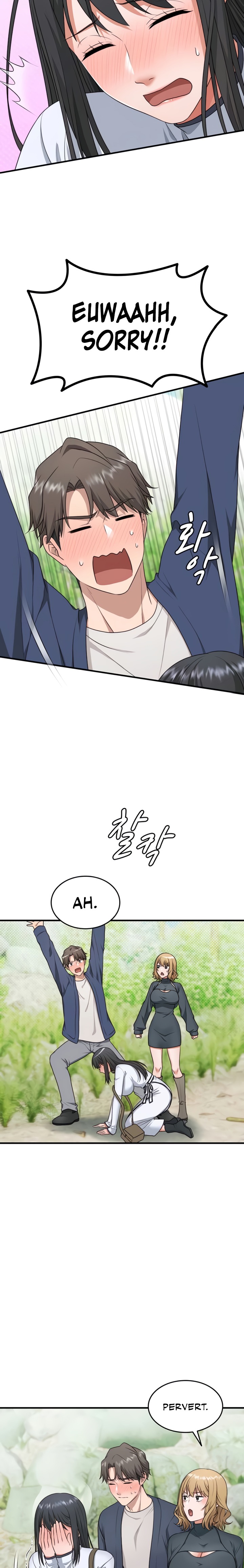 One More Chance chapter 12 page 14