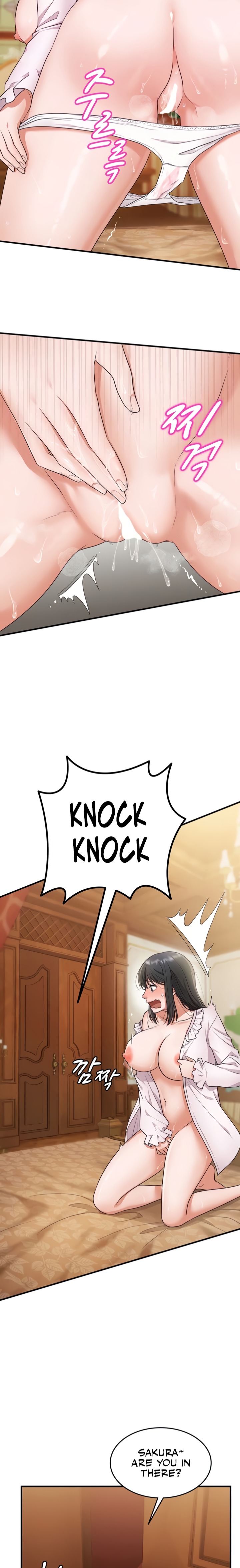One More Chance chapter 13 page 5
