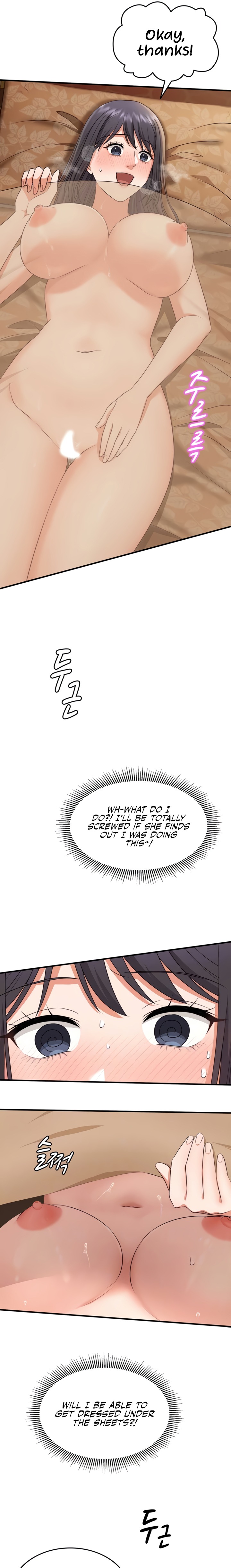 One More Chance chapter 13 page 7