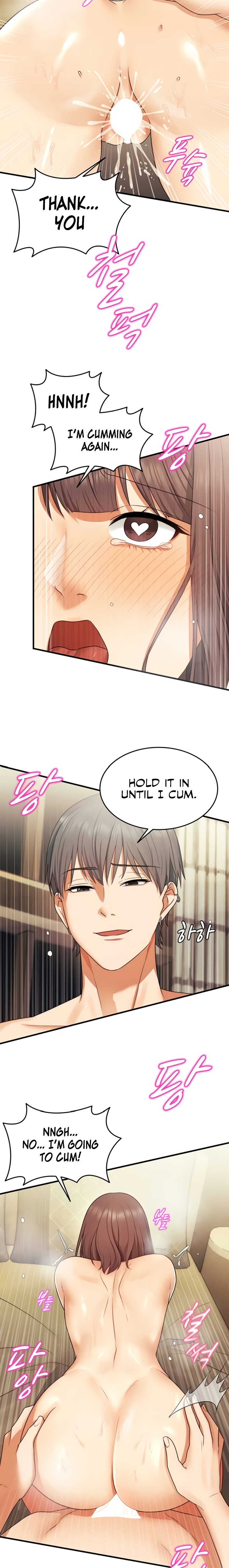 One More Chance chapter 14 page 8