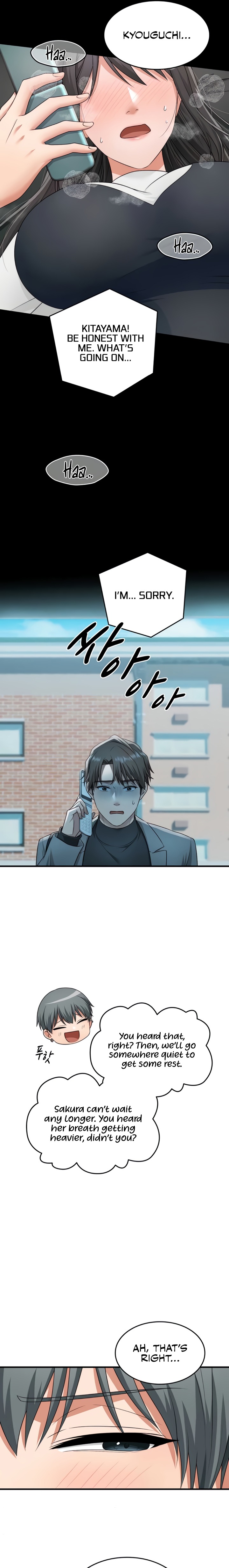 One More Chance chapter 15 page 16