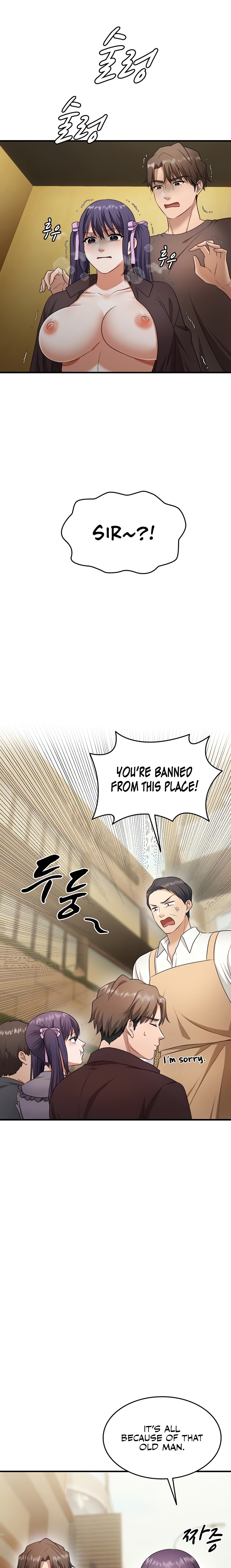 One More Chance chapter 18 page 4