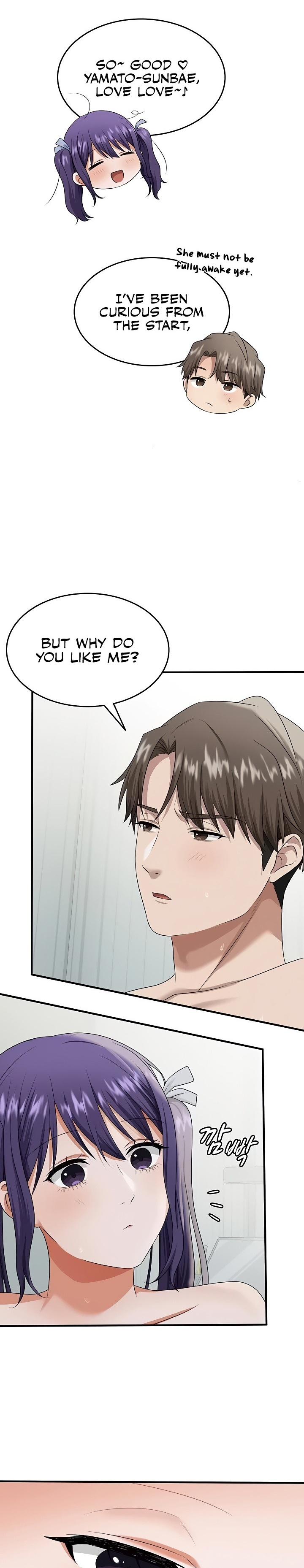 One More Chance chapter 19 page 12