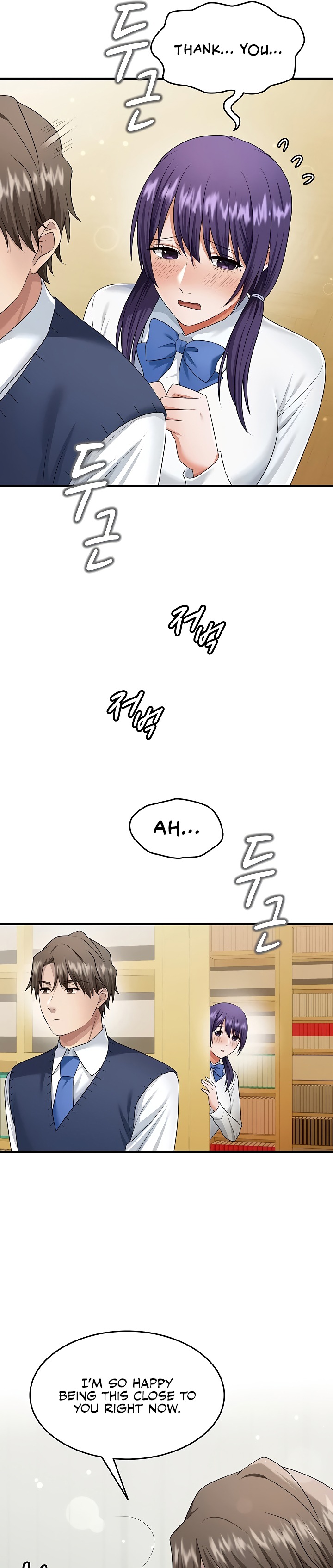 One More Chance chapter 19 page 15
