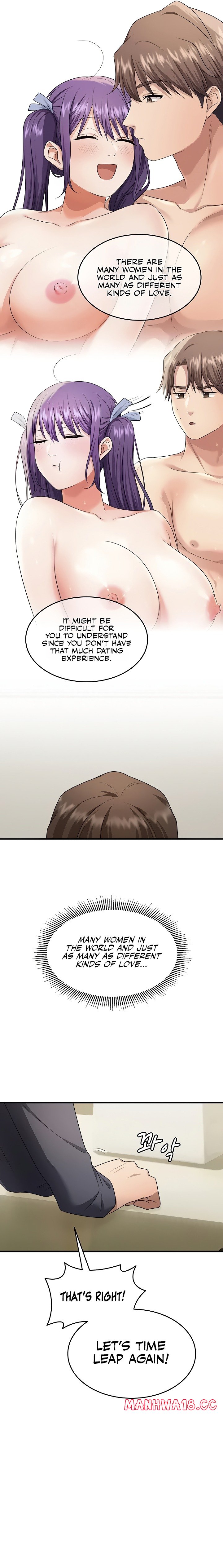 One More Chance chapter 20 page 13