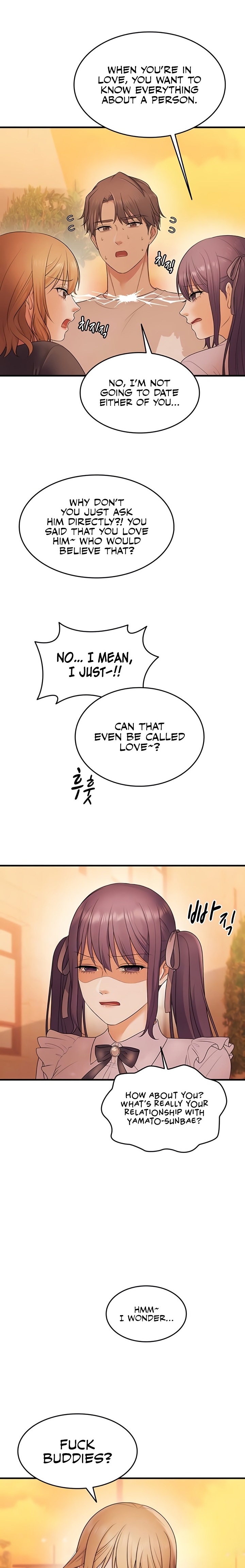 One More Chance chapter 21 page 4