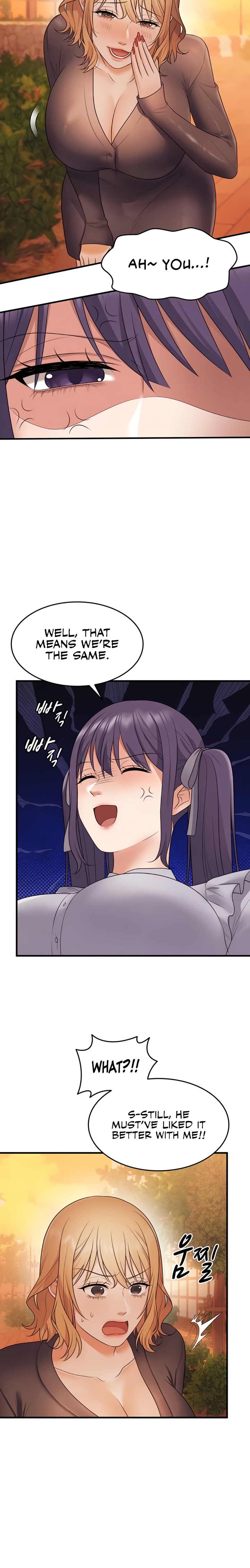 One More Chance chapter 21 page 5