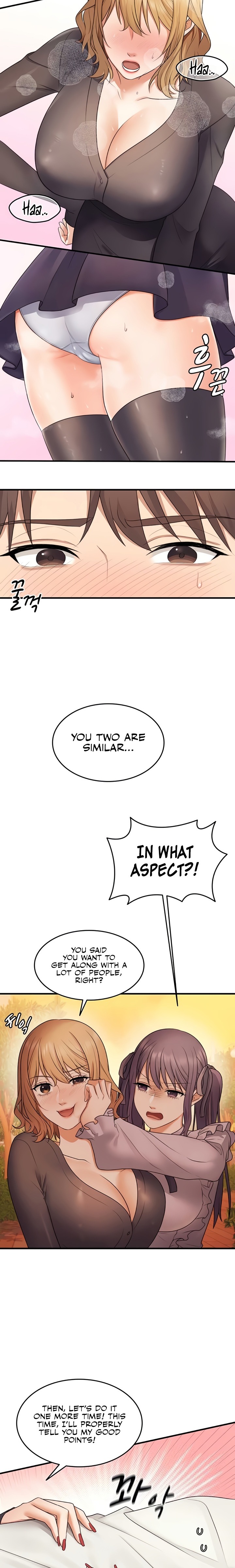 One More Chance chapter 21 page 8