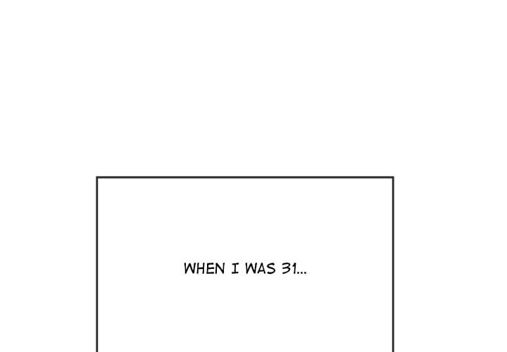One More Time Seokhyeon chapter 1 page 4
