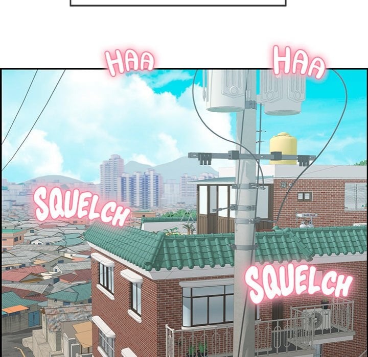 One More Time Seokhyeon chapter 1 page 5